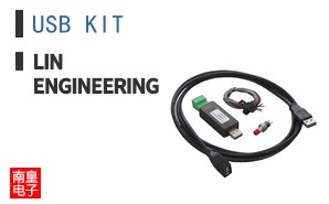 USB KIT ͼƬ